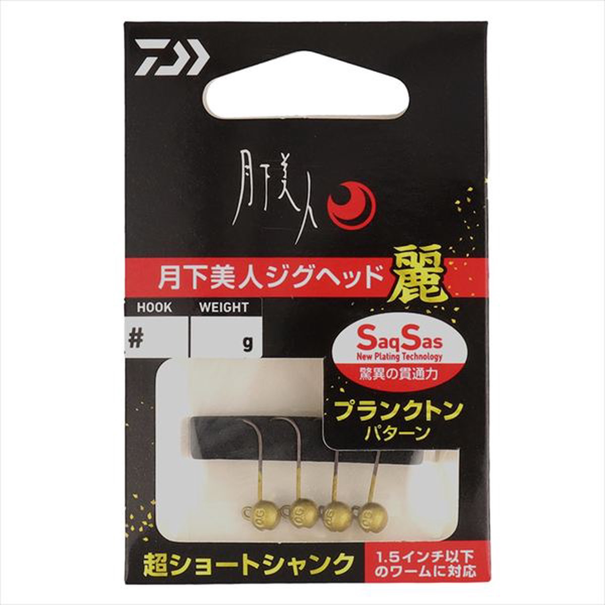 Daiwa Gekkabijin Jig Head SS Rei 1.2g #12