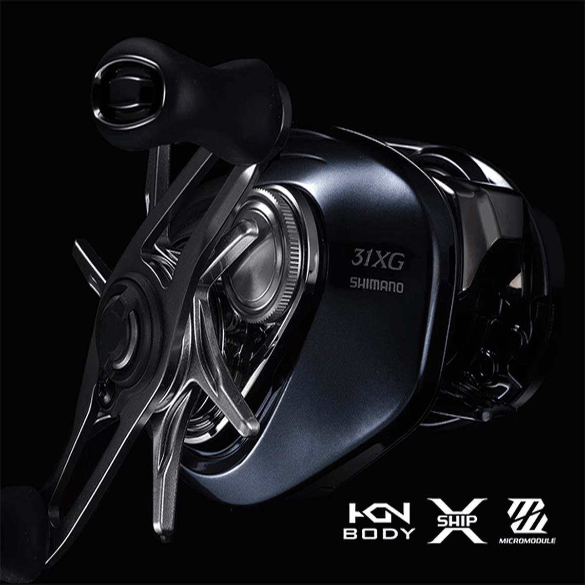(PRICE w/o GST) - SHIMANO REEL - 2025 ALDEBARAN DC