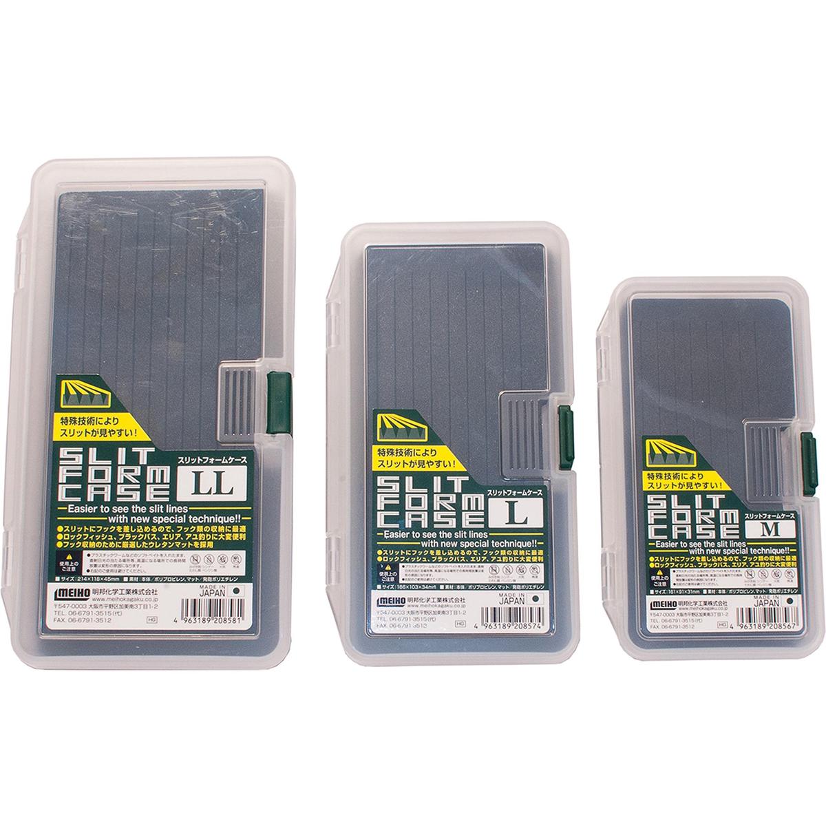 Meiho Slit Form Case M
